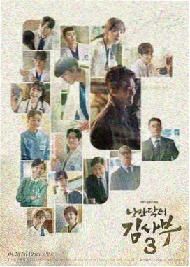 韩式爱情片叙事位移资讯配图